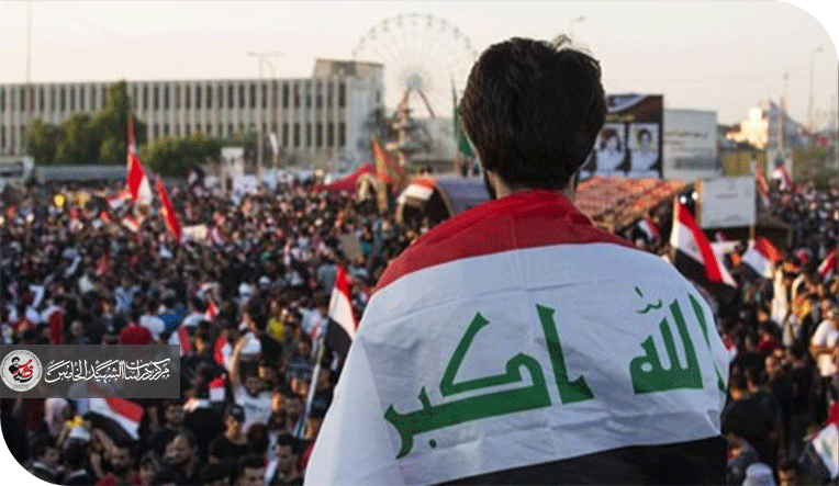 "إشكالية الدولة العميقة والتحول الديمقراطي في العراق: جدلية الإصلاح السياسي والاحتجاج الشعبي"