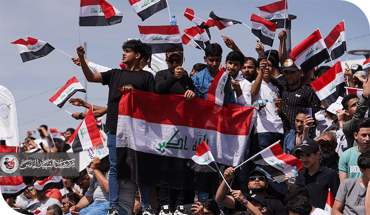 الطاقة الديموغرافية: كنز العراق المفقود