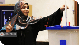 “صراع من أجل البقاء: الأحزاب العراقية ومعركة البرلمان 2025”