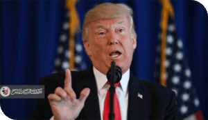 ترامب... آخر رئيس للولايات المتحدة