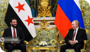 ذهب الكرملين وظلال الشرق