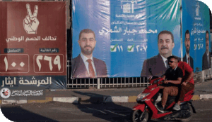 بغداد.. المعادلة الأصعب في معركة الاقتراع ...سباق الكبار وصراع الرموز