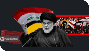 بديل مقاطعة الانتخابات العراقية