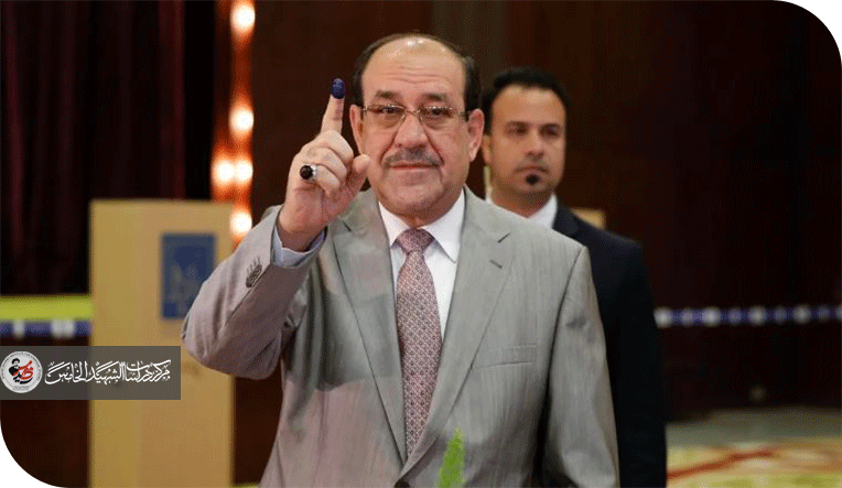 القضية الشيعية كما لم تُقرأ من قبل رؤية المالكي أنموذجًا