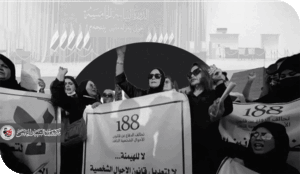 من المواطنة إلى المذهب: قراءة في تداعيات المدونة الجعفرية