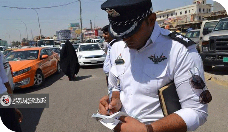 لعنة غرامات المرور في شوارع تحتضر بالعراق"؛ وقيمة الغرامات بلغت خمسمائة مليار دينار عراقي سنوياً