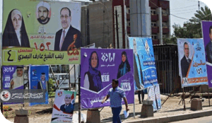 الانتخابات في العراق ومزارع التهييج الرقمي والجبهة المخفية للتضليل والتشهير