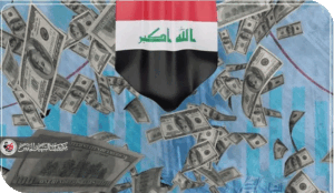 بين الدعاية والمال السياسي: إخفاق متجدد لمكتب مكافحة غسل الأموال في ضبط تمويل الحملات