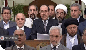 انتخابات عراقية مهددة