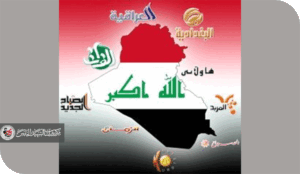 فضائيات الببغاء ومحللو “النسخ واللصق”