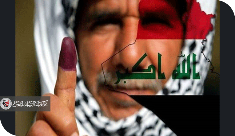 عن استسهال العمل البرلماني في العراق