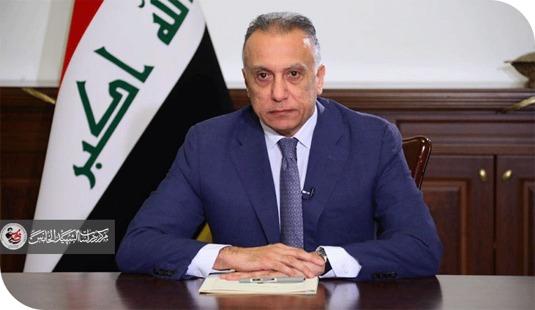 اليوم الوطني العراقي وهم أم حقيقة؟