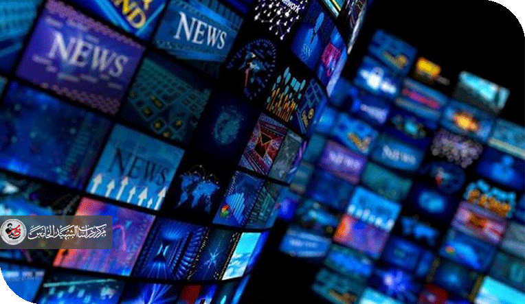 الشيطنة الإعلامية في القنوات الفضائية
