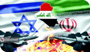 التهديد والردع: الصراع الإيراني – الإسرائيلي – الأميركي في 2025 وآفاقه الإقليمية والدولية