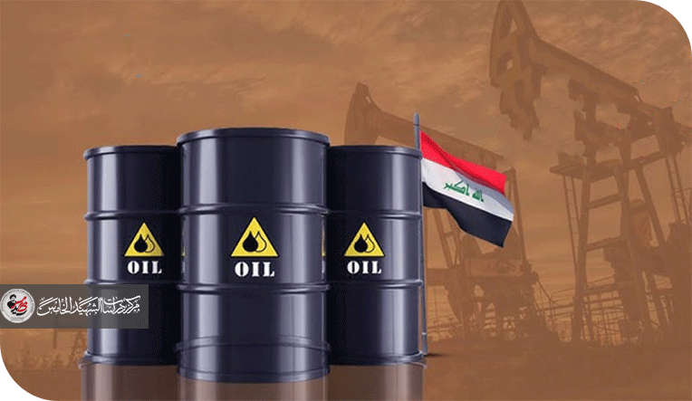 النفط العراقي، وفشل إدارة الثروة!