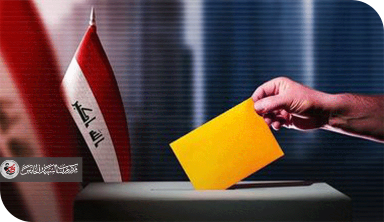 واحد مريخ