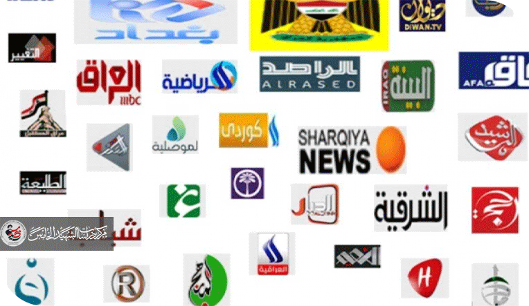 المدى منبر مأجور أم صحيفة رأي عام؟