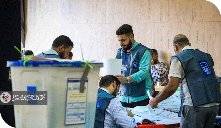 كيانات في متاهة انتخابية