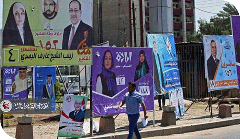 في الهواء الطلق تسقيطات تسقط اصحابها