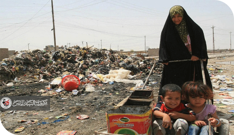 استراتيجية التخفيف من الفقر في العراق