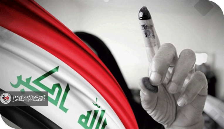 رسميًا دخلنا في مرحلة السباق الانتخابي.. جيب ليل وخذ عتاب