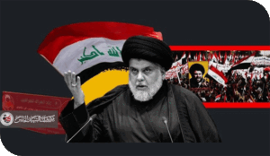 استجداء الجماهير الصدرية: فوزٌ مستعار وثمنٌ باهظ