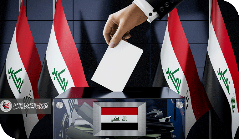 المال الإنتخابي بالعراق والسلاح السياسي .. من المسؤول؟