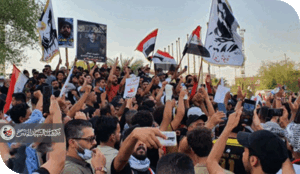 حتميّة التغيير القادم