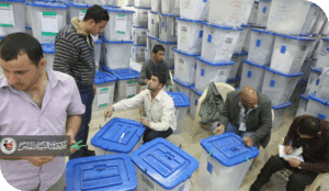 محور ... (الانتخابات.....غزة)