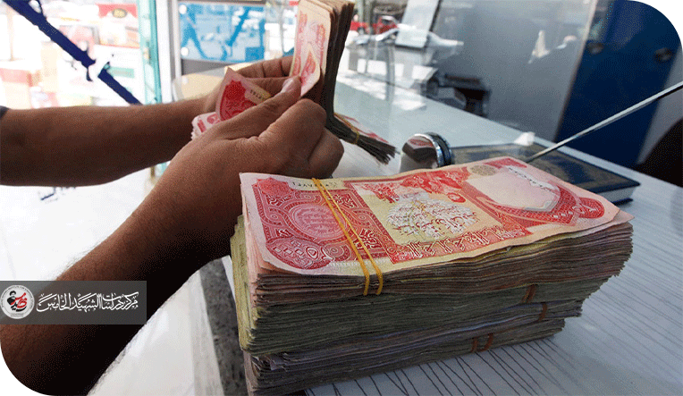 بين التطبيل والتضليل وثائق البنك المركزي تكشف اخفاق السياسة النقدية وضياع أموال العراقيين