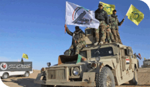 إدراج فصائل عراقية على لوائح الإرهاب: الدلالات والانعكاسات