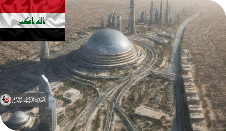 حوكمة التسويق السياسي.. مبادرة العراق في شيتام هاوس نموذجا