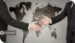 مدن المفاوضات