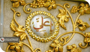 لماذا الشيعي أكثر قابلية للانحراف الفكري ؟