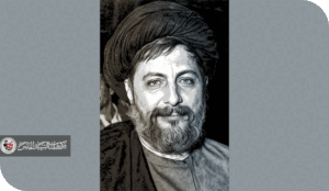 رسالة ونداء إلى أنصار ومحبي الإمام الصدر: أنقذوا قضية الإمام الصدر من الخطف والضياع