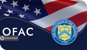 عقوبات الخزانة الأميركية تهزّ قلب النظام المالي العراقي