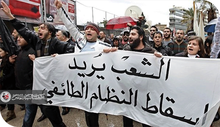 التزوير الساذج للانتخابات العراقية ؛ نظرة في صور الانحراف الانتخابي بين الرشوة والترهيب