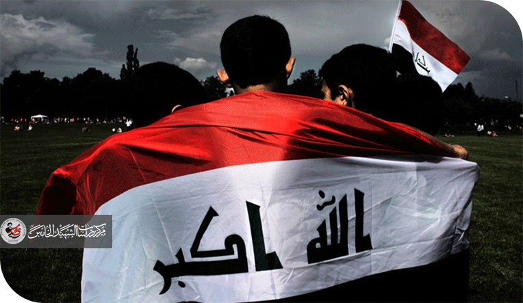 كيف يعيد العراق نبضه؟