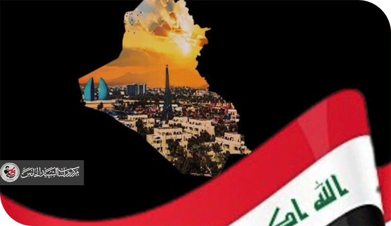 حكومة الإطار والرسالة الخاطئة