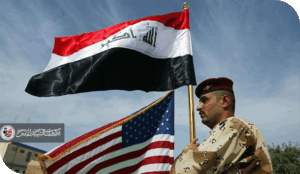 في آفاق تطور العلاقات الأمريكية - العراقية الأمنية