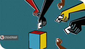 الانتخابات حق الشعب