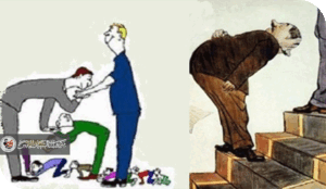 اللواكة - داء العصر وموت الكرامة