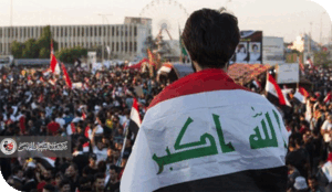 جباية الأموال وثمن الفساد الحكومي