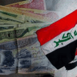 الثقافة الاقتصادية