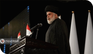 رسالة إلى سماحة السيد مقتدى الصدر