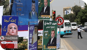 من القوائم إلى التكتلات: إعادة تدوير التمثيل النيابي