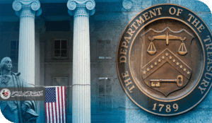 رد الحكومة العراقية على اتهامات الخزانة الأمريكية