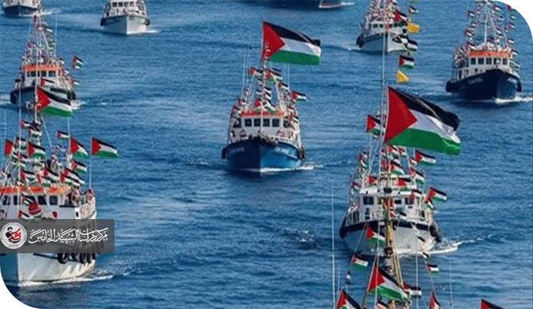 نحبكم يا رجال ونساء الأسطول