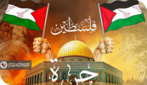 طبول الحرب وطائفة المواجهة