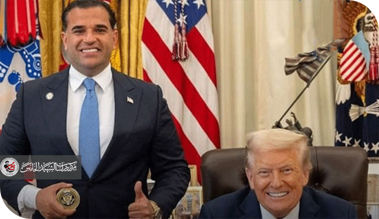 مارك سافايا، من المتاجرة بالمخدرات إلى المبعوث الأمريكي الخاص في العراق..!!